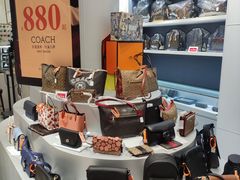 -美秀师·奢侈品护理维修保养(凯德商业中心)