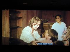 -名人国际影城(人民路店)