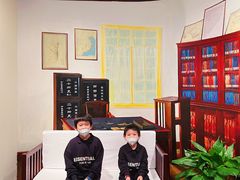 -上海孙中山故居纪念馆