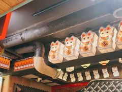 -MIKOMIKO和牛烧肉专门店(南门店)