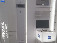 -视康眼镜·蔡司授权店(同乐路广州眼镜城店)