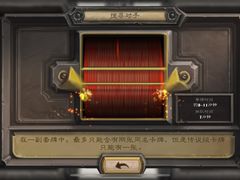 -五条人糖水铺(光谷世界城店)