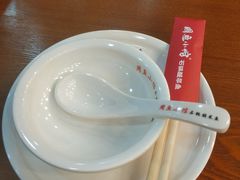 -周鱼小馆石锅酸菜鱼(活力汇店)