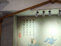-常鲜德乐购迎桂馒头店(麻巷公寓店)