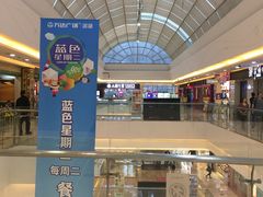 -万达广场(无锡滨湖店)