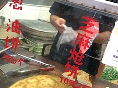 -东伊顺(高银街店)