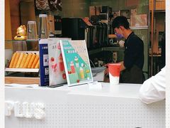 -TPLUS茶家(淮海店)