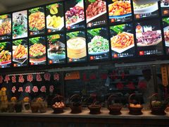 -金饭碗家宴(中兴路店)