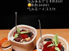 -稻前Taoki(方圆荟店)