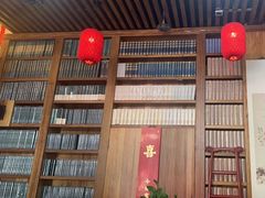 -道南書院·私房菜·早午茶·茶馆