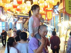 -小八仙·宴(三峡茶庄店)