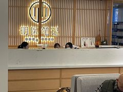 -冬日中医馆(枋湖店)