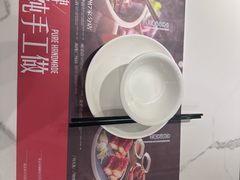 -虾饺妹·粤式茶餐厅(荟聚店)