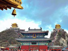 -老君山风景名胜区