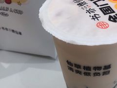 -书亦烧仙草(新西亚城市广场店)