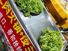 -五洞培记山庄·鲜牛肉火锅