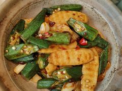 豆酱秋葵炒山药-南拳十三姨·潮汕砂锅粥·粤菜(西单大悦城店)