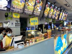 -汕头中海黄金海岸水上乐园