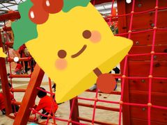 -南宫五洲植物乐园