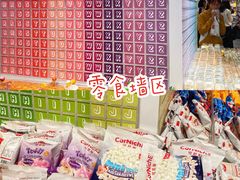 -KKV(深圳宏发大仟里店)