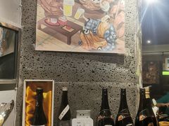 -串鑫