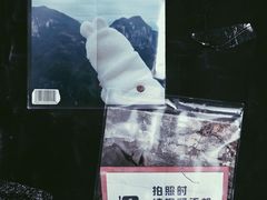 -重庆云阳龙缸景区