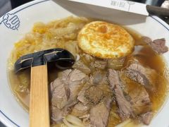 -永安里地摊烤肉(首创店)