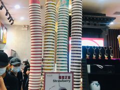 -茶话弄(咖啡·中贸广场店)