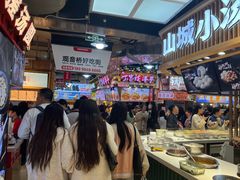 -周小亮丁家坡洋芋(全国总店)