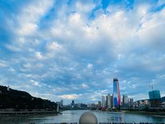 -中国宜宾·长江地标广场