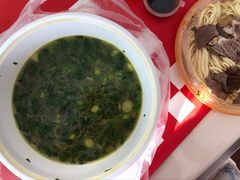 -杨记清芳牛肉拉面(宝龙广场店)