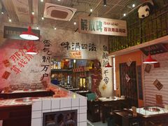 -江北北火锅馆·公路夜市(魏公村店)