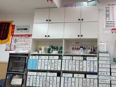 -郑远元专业修脚房(晴川街店)