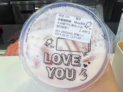 -Koi thé(水坑尾街店)