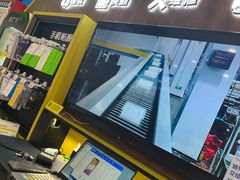 -爱回收(世纪联华浦电店)