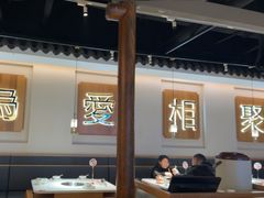 -周渝食惦酸菜鱼(青浦店)