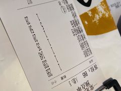 -一棠龙虾(徐家汇城开YOYO店)