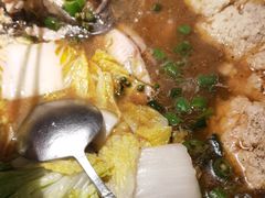 -探鱼·鲜青椒爽麻烤鱼(天河优托邦店)