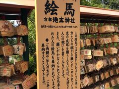 -清水寺