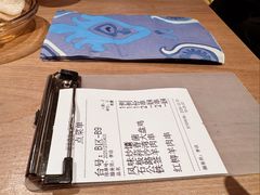 -耶里夏丽·新疆菜·28年喀什老馆(田林东路店)