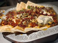 -马有鱼·馕坑烤全鱼(美美2店)