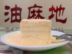 -香港華心糖水鋪(南西总店)