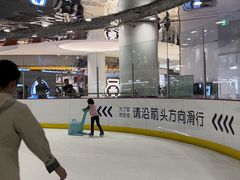 -冰纷万象滑冰场(沈阳万象城店)