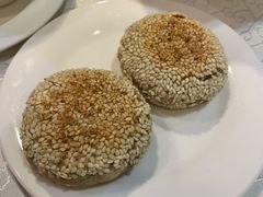 芝麻火烧-东来顺饭庄(新源里店)