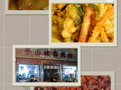 -平山城鑫烧烤(建国楼店)