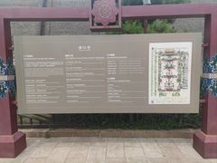 -西安市广仁寺