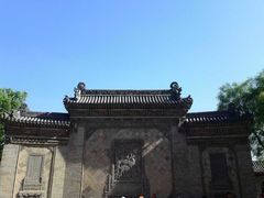 -山西王家大院