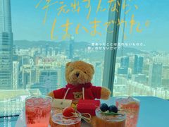 -及象咖啡(卓越世纪中心2楼大堂店)