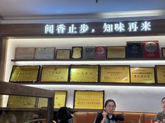 -醉壹号海鲜大排档·老厦门特色菜(厦门美食地标店)