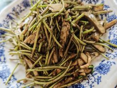 野芦蒿炒臭干-广迎居老正兴菜馆